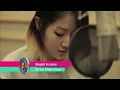 So You & Mad Clown - Stupid in Love | 소유 & 매드클라운 - 착해 빠졌어 [K-Pop Hot Clip]
