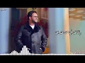 يالماخذني من عندي ( ماممكن ) فيصل عبدالكريم