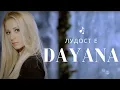Download Lagu DAYANA - LUDOST E | Даяна - Лудост е