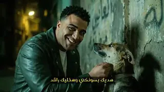 من ال    فوقوا يا ابني اسلام كبونجا و كريم كرستيانو   دندنها