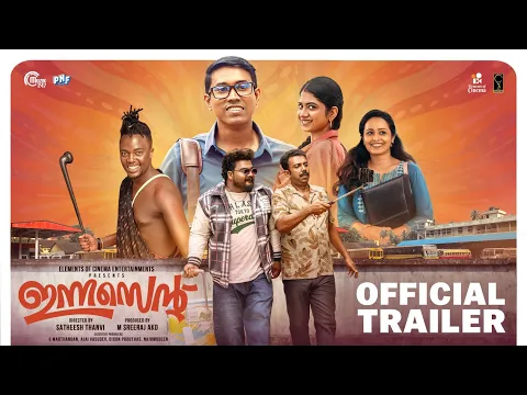 Video Thumbnail: Innocent - Official Trailer | Althaf Salim | Anarkali Marikar | Joemon Jyothir | Satheesh Thanvi