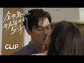 Download Lagu CEO and girl had sweet date, girl took initiative to offer kiss | To Ship Someone | KUKAN Drama