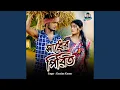 Download Lagu Sadher Pirit