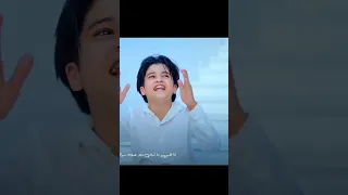 قسمآ ـ بالله ــ الذي ــ سواك المنشده ريتال احمد والمنشد انس سيد 