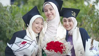 هو أزهرنا هو جامعنا أنشودة حفل تخرج كلية الدراسات الإسلامية والعربية جامعة الأزهر الدفعة 59 