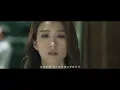 飛虎3壯志英雄 | G.E.M. - 兩個你 (粵) / 兩個自己 (國) MV | 吳卓羲 姚子羚