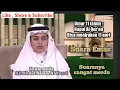 Download Lagu Ali Abdul Salam Al yusuf - Imam Muda bersuara Merdu