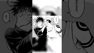 Hi Bl Boylove Dammy Shorts 