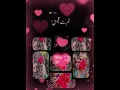 Lagu TUM SARI DUNIYA HO MERI 🥀 Deep line 🍂 ||  💫 What's app status || ✨ Urdu shayari #shorts