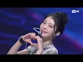 Download Lagu 케플러 (Kep1er) - BUBBLE GUM #엠카운트다운 EP.903 | Mnet 250828 방송