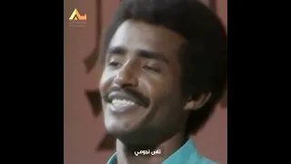 رائعة الشاعر الكبير القدال عقد الجلاد السودان 