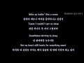 Tahiti 80 - Easy 한글 자막 해석 번역