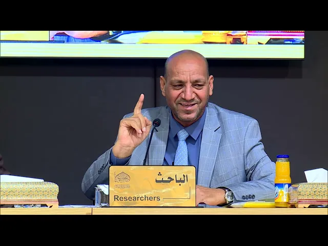 ⁣ملامح صورة النبي محمد صلى الله عليه واله في الشعر المسيحي العربي الحديث