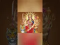 Download Lagu SHRI BUVANAESHWARI JAYA DURGA