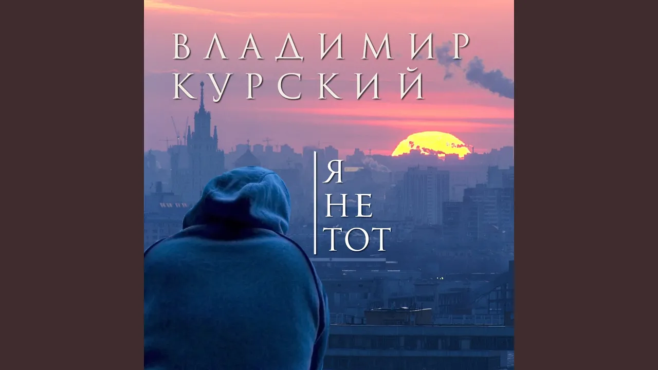 Мерабу Мелия от братвы Мерабу Мелия от братвы