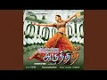 Download Lagu Kannum Kane