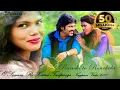 O SANAM SANAM RE KITNA TADPAOGE RE | DINESH DEVA N ASHA KIRAN |NAGPURI 2017(Kishor Group)