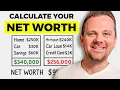 Calculate Your Net Worth in 5 Minutes Step-By-Step
