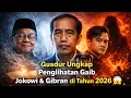 Lagu Virall ‼️ Gusdur Ungkap Penglihatan Gaib Jokowi \u0026 Gibran di Tahun 2026 😱🔥