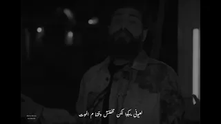 MUSliM Meen Kan Sabab Music Video 2022 حالات وتس مسلم مين كان سبب 