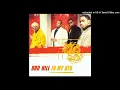 Dru Hill - In My Bed