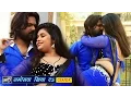 Download Lagu Samoswa Khiya Da || समोसवा खिया द  || Samar Singh || Video Bhojpuri Songs 2022