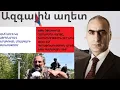 Download Lagu Իրանի Նախագահի պահանջները, Հարցումների արդյունքները սպառնալիք են իշխանություններին, ծանր վերջաբան