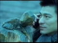Lagu Khu Sing Lei  -  Andy Lau