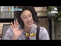 [티비냥] 낡고 지친 저화질 뚫는 미친 비주얼, 노래방 그 노래! 김진 아이돌 시절 ♪좌회전 - 예행연습♪ | 프리한19 160530 #01