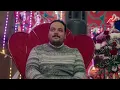 أغنية "حبيب أخوك" من مسلسل  هي كيميا