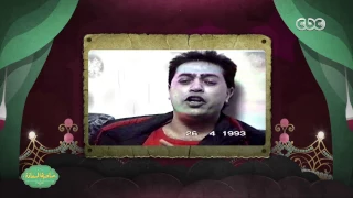 صاحبة السعادة تعرف على أجر حكيم الذى تقضاه فى اول البوم 