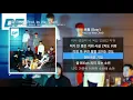 비워 (Beer) (Prod. by Way Ched) -  (더콰이엇, 창모, 김효은, 해쉬스완, 애쉬 아일랜드, 릴러말즈, 웨이체드)ㅣLyrics/가사