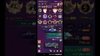 افتتاح وكاله اضواء الشمس دندنها