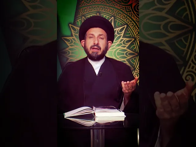 ⁣سلسلة دروس أصول العقيدة مع السيد عادل الحكيم230
