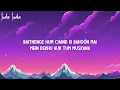 Ruhfikra - Puri Tu (Lyrics)