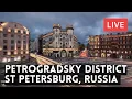 Download Lagu Petrograd Side in St Petersburg, Russia