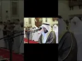Download Lagu Emotional Recitation of Surah Hud by Mishary Rashid Al Afasy
