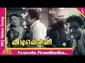 Download Lagu Pannodu Pirandhadhu Video Song |Vidi Velli Tamil Movie Songs | K Balaji | M N Rajam | Pyramid Music