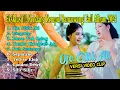 Download Lagu 10 VIDEO Lagu ASLI KENDANG KEMPUL Banyuwangi   ||   OJO CILIK ATI