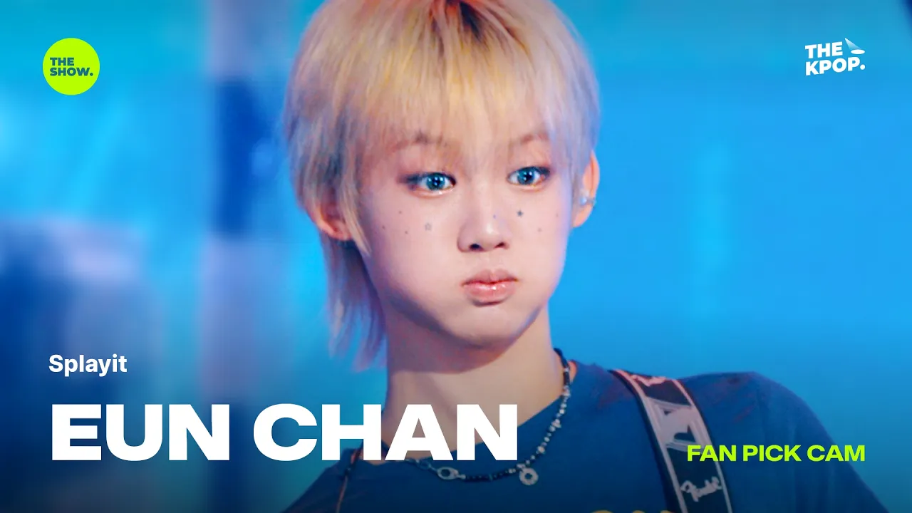 Eunchan「Last Train」公式Fancamのサムネイル