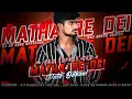 Lagu Matha Re Dei Pata Odhani / Edm Tapori Mix // DJ SB BroZ Official / New Odia dj song EDM SHIVA JAJPUR