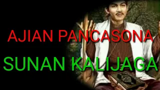 Download AJIAN PANCASONA || AJI PANCASONA MP3