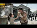 Download Lagu 8歲小女孩隨手給路邊窮小子一個包子，不料他竟是失憶戰王，三年後他率千軍萬馬來報一飯之恩 #爽劇 #逆襲 #chinese television dramas