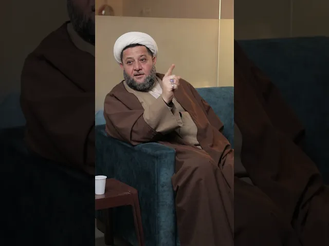 ⁣إذا بالحلال نُسأل.. فكيف بالحرام؟!😔#الشيخ_حسين_زين_الدين #مدد #التربية _الأهل#المالكيه