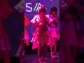 20250628 Kalopsia - KissKiss (Elok Fancam)