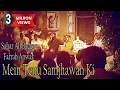 Download Lagu \
