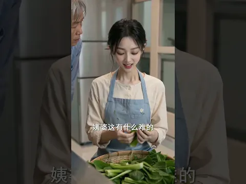 让我守规矩，我直接掀翻全场 Episode 39