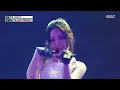 ALLDAY PROJECT - FAMOUS | Show! MusicCore | aired on MBC250712 #ALLDAYPROJECT