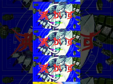 🦫嘘を吐くビーバー #オリジナル曲