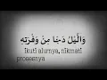 Download Lagu Sholawat as subhubada al mundyidin